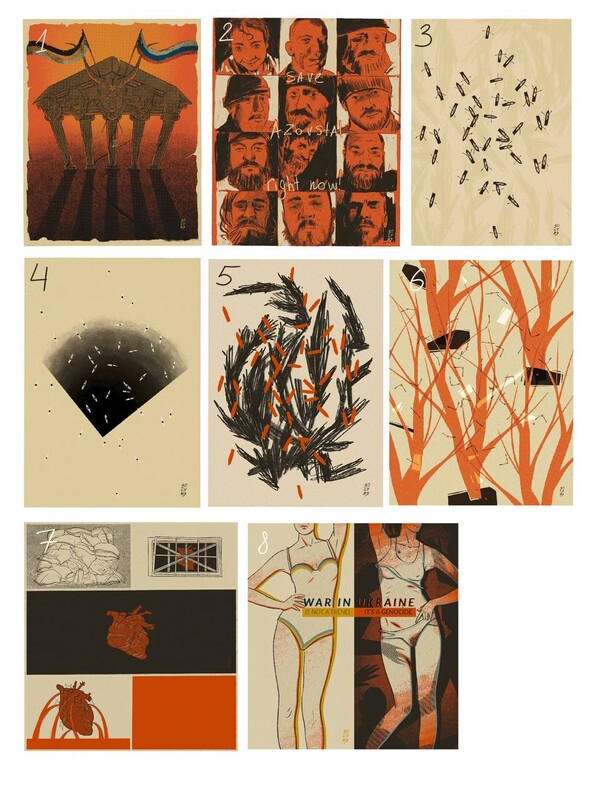 Софія Сулій Софія Сулій