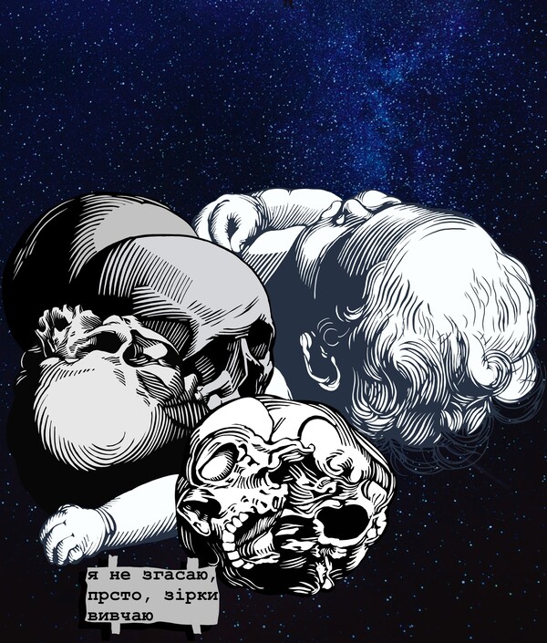 Альбіна Ялоза Альбіна Ялоза