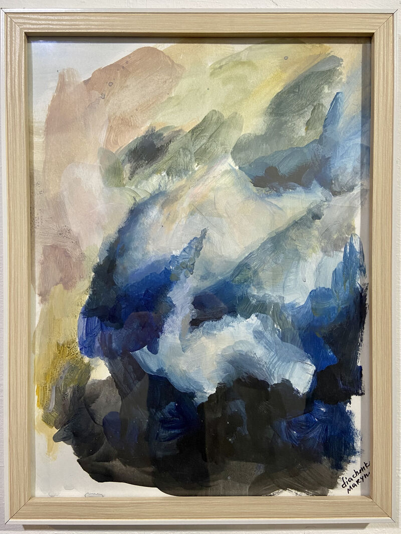 Марина Дяченко Марина Дяченко