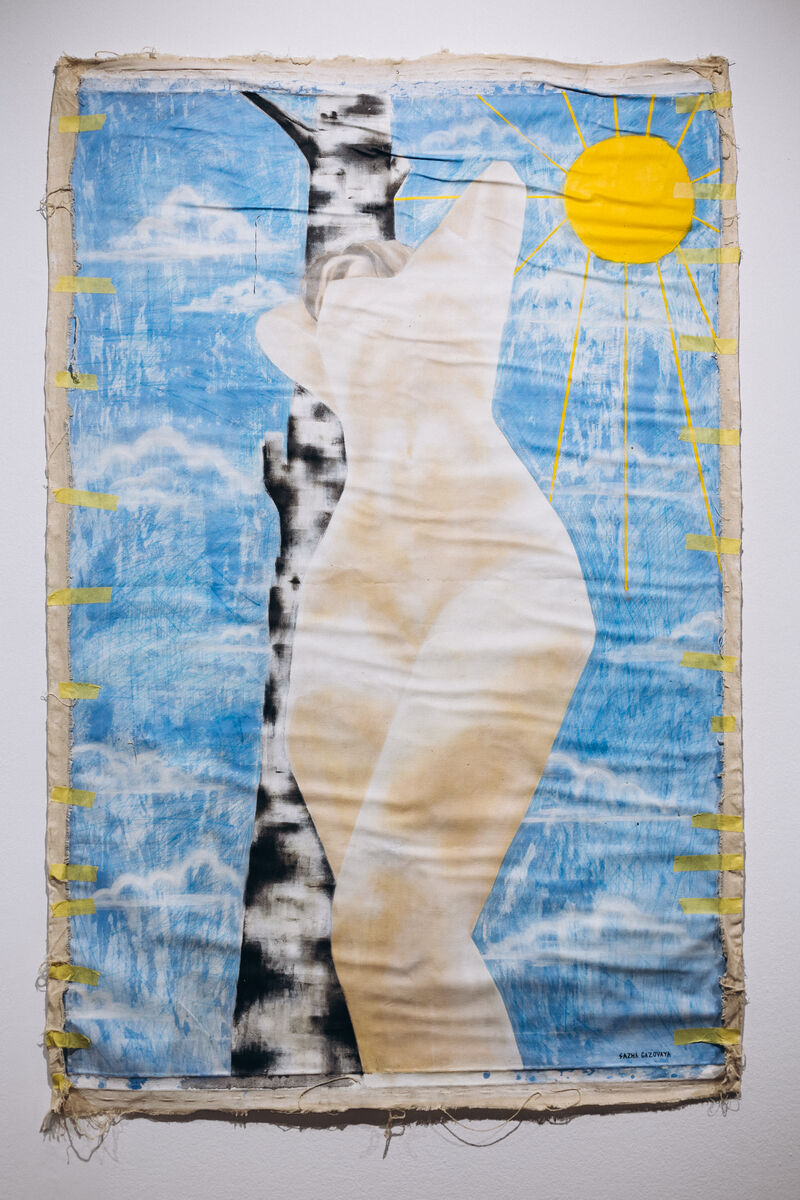 Сажа Газова Сажа Газова